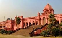 The Capital Dhaka  